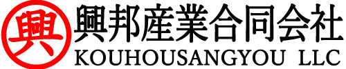XINGBANG LOGO